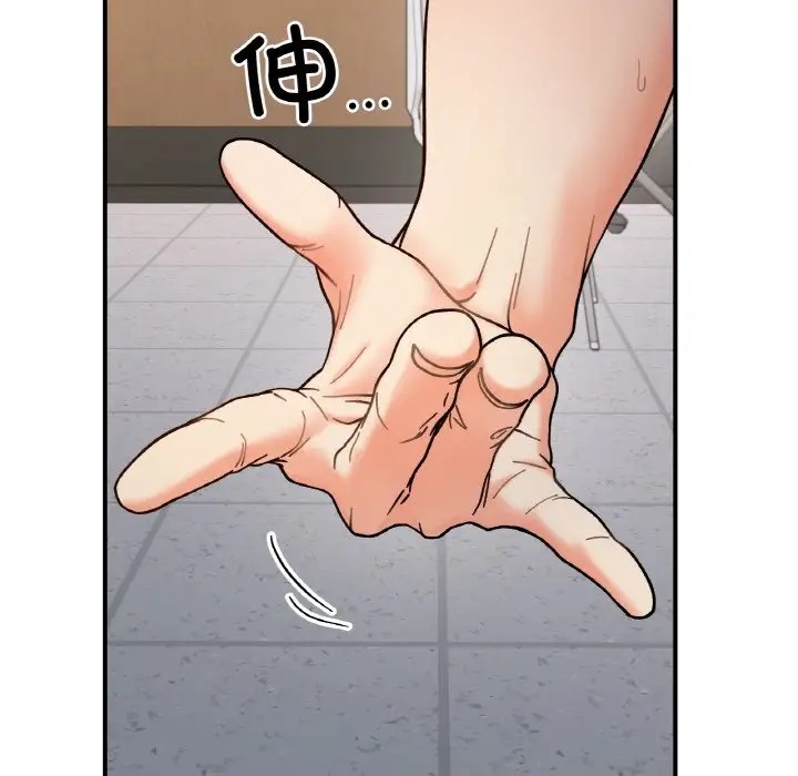 第35话 - 第70.jpg页