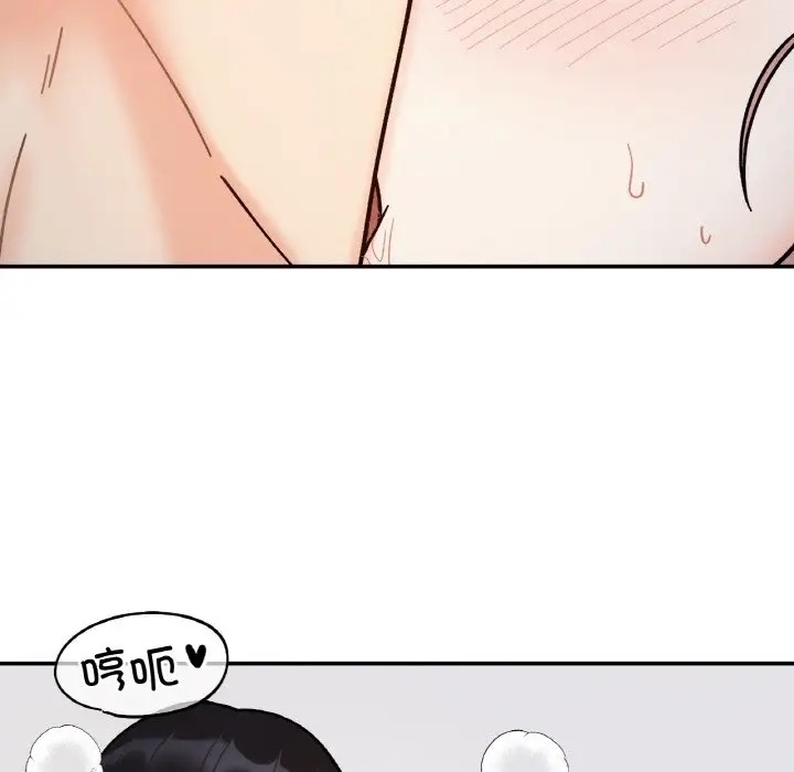 第35话 - 第74.jpg页