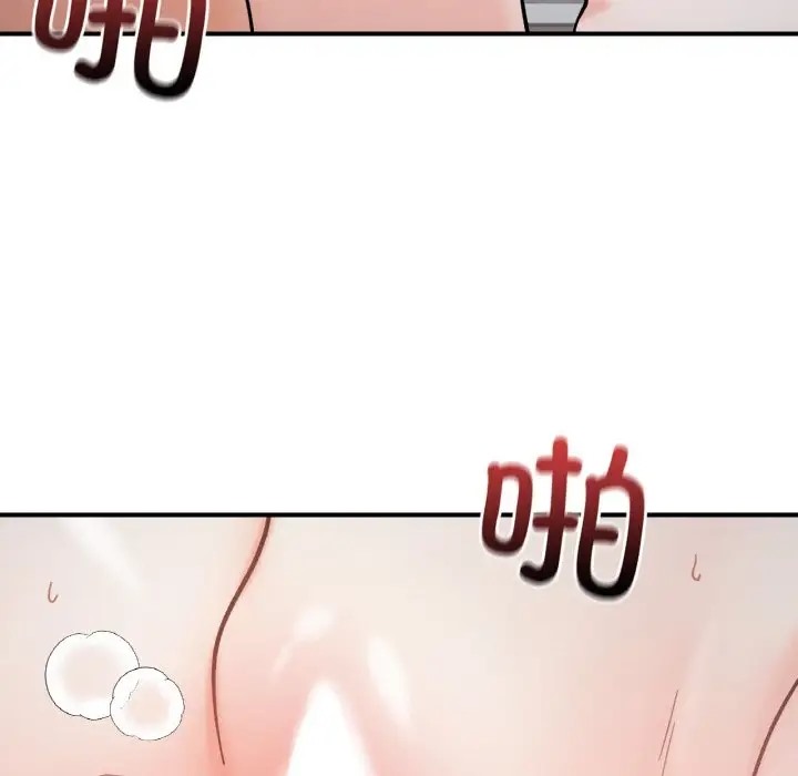 第35话 - 第103.jpg页