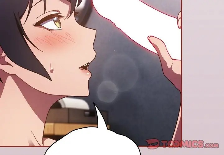 第15话 - 第3.jpg页
