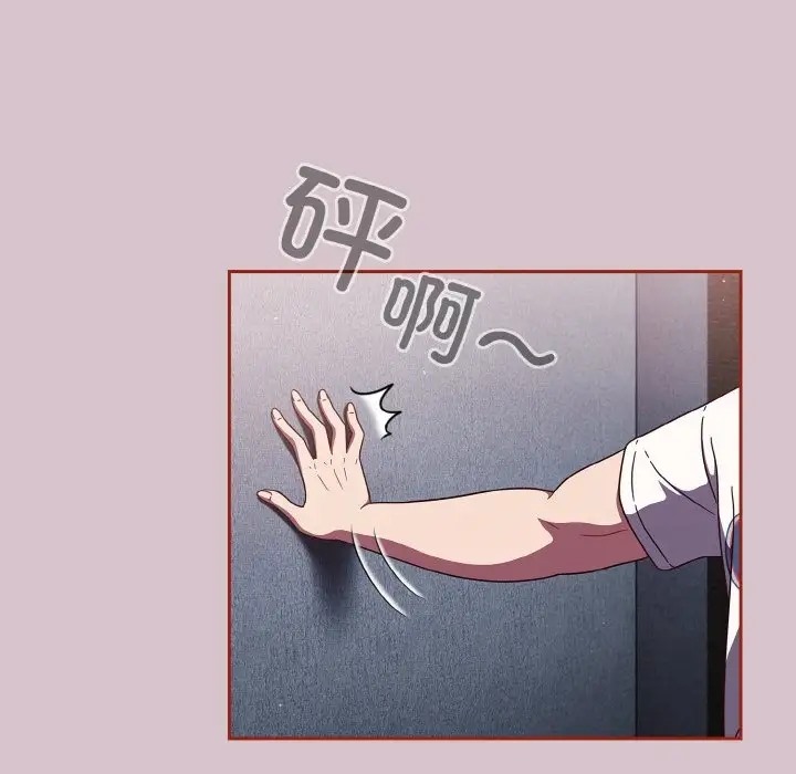 第15话 - 第24.jpg页