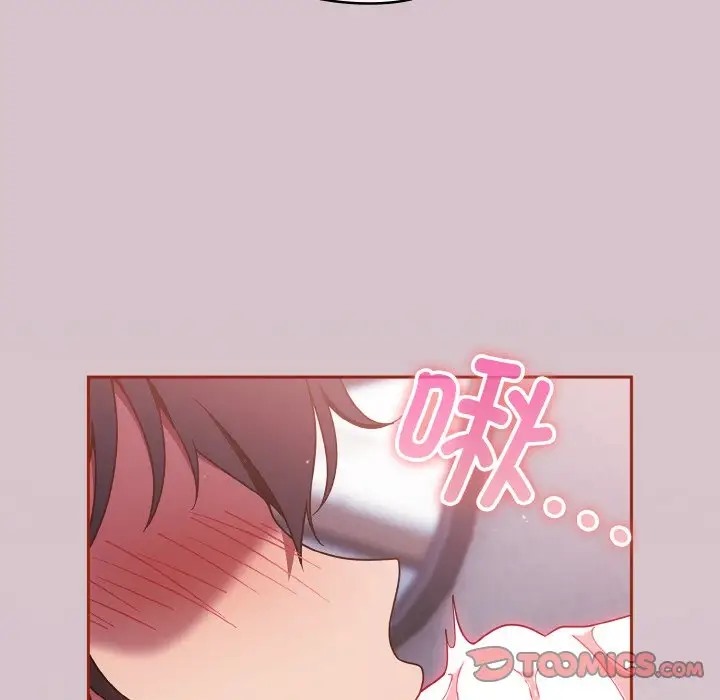 第15话 - 第51.jpg页