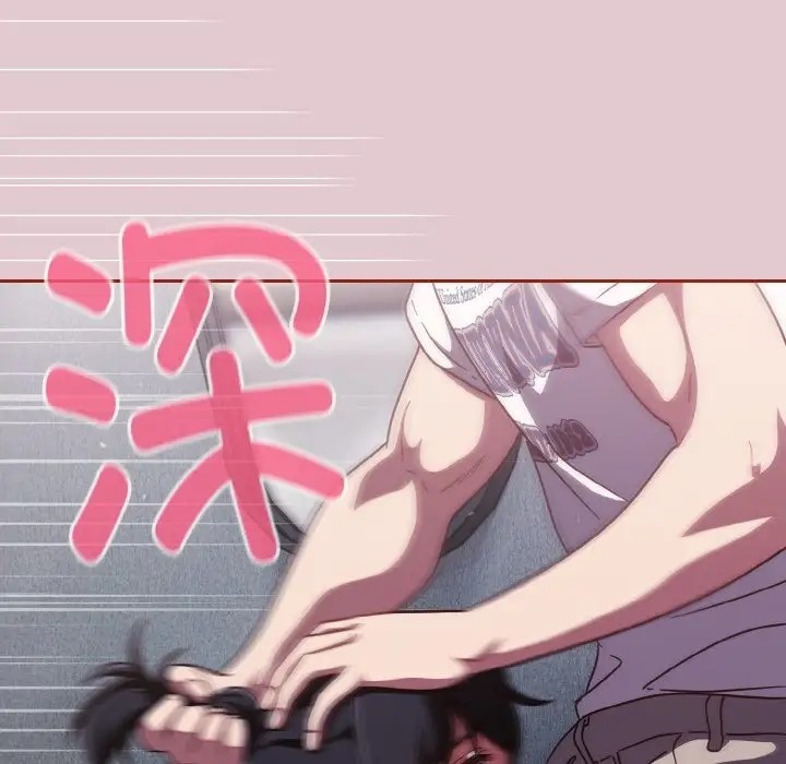 第15话 - 第84.jpg页