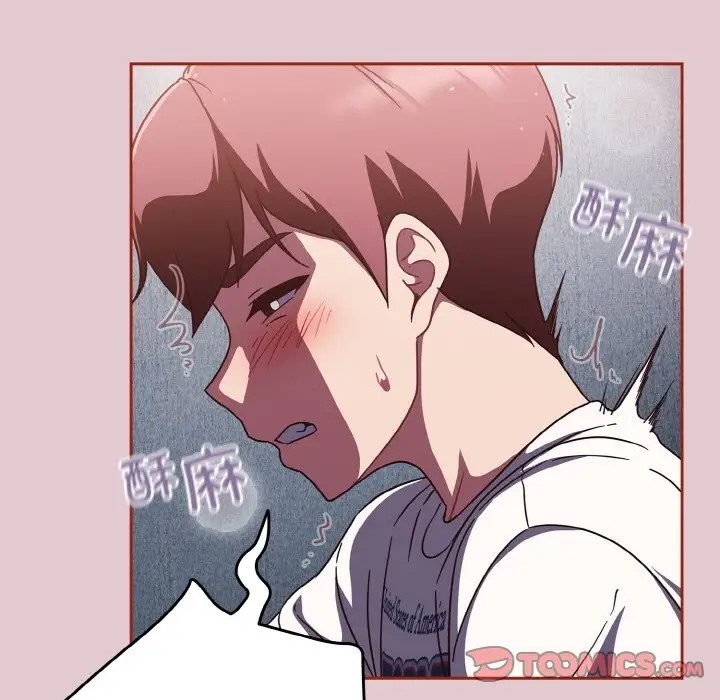 第15话 - 第87.jpg页