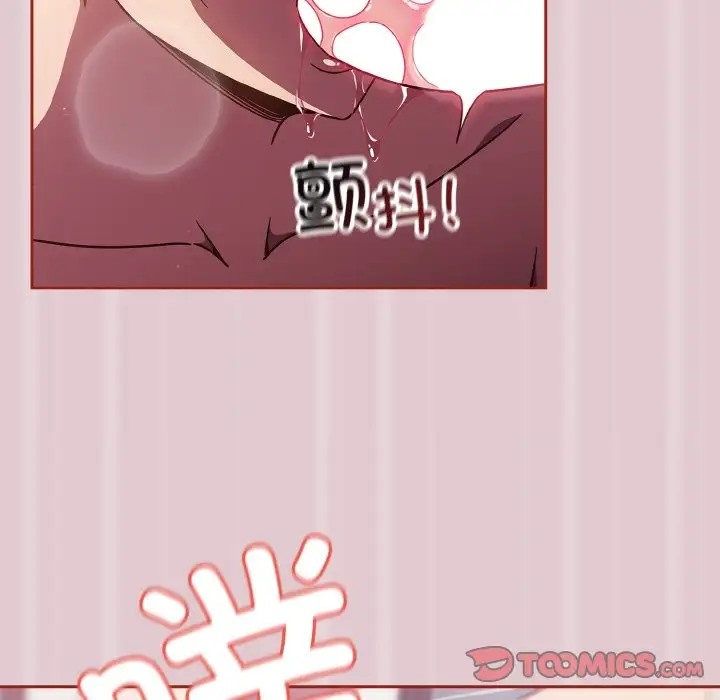 第15话 - 第105.jpg页