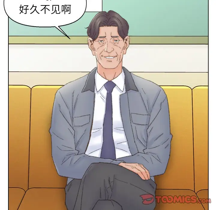 第41话 - 第22.jpg页
