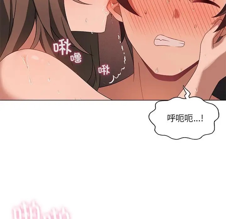 第19话 - 第18.jpg页