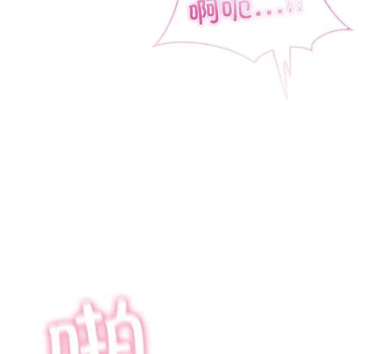 第19话 - 第22.jpg页