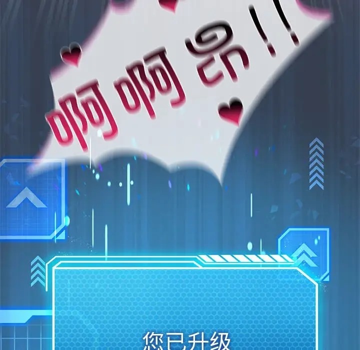 第19话 - 第26.jpg页