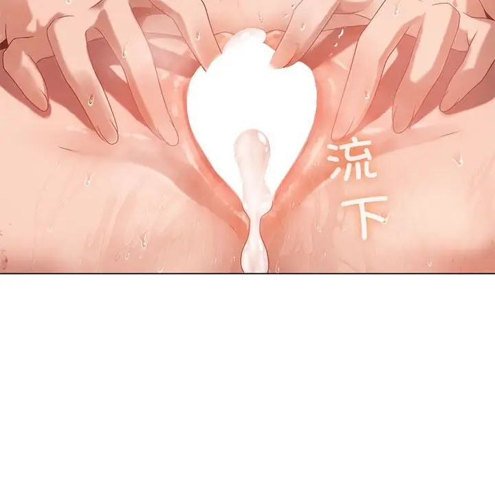 第19话 - 第29.jpg页