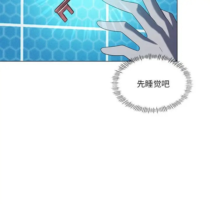 第19话 - 第72.jpg页