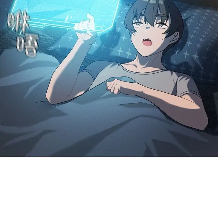 第19话 - 第74.jpg页