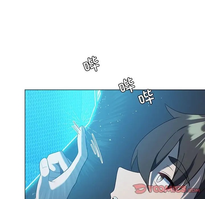第19话 - 第75.jpg页