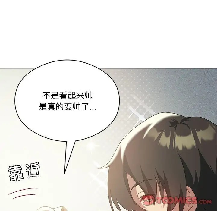 第19话 - 第102.jpg页