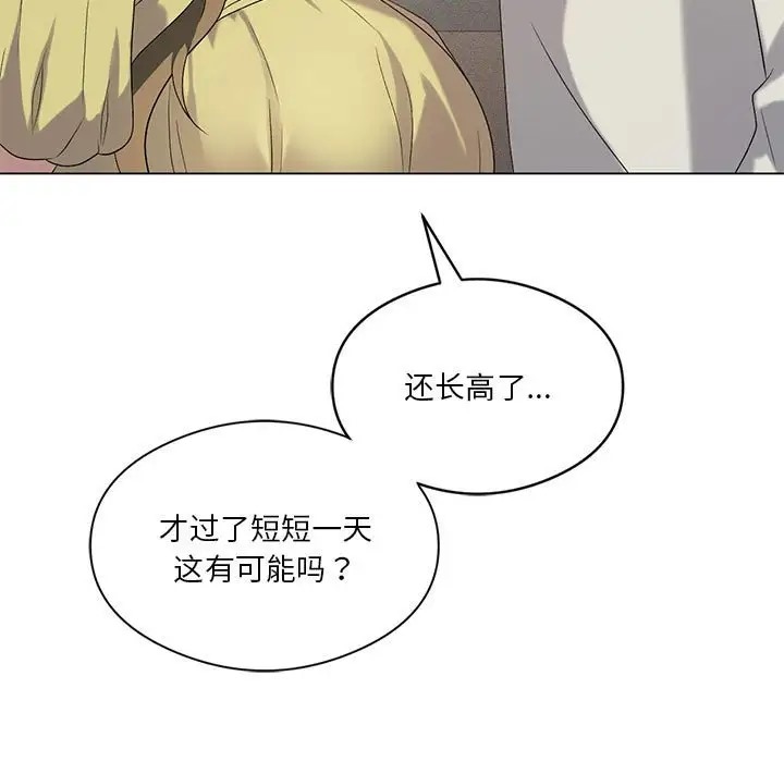 第19话 - 第104.jpg页