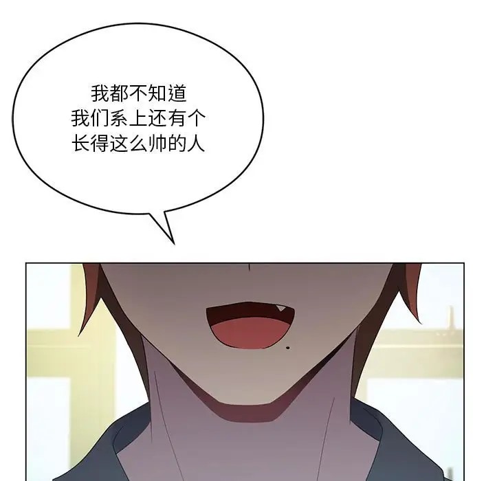 第19话 - 第110.jpg页