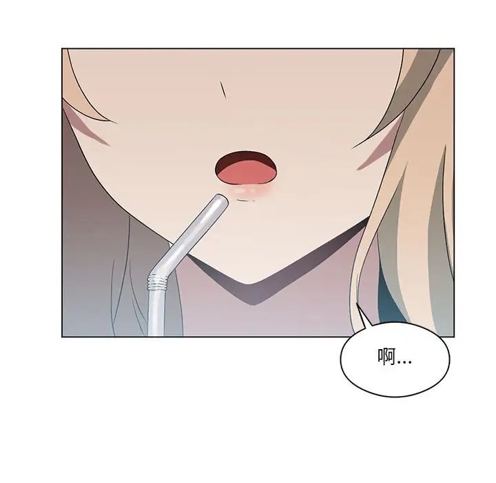 第19话 - 第149.jpg页
