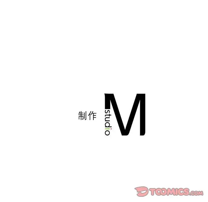 第19话 - 第156.jpg页