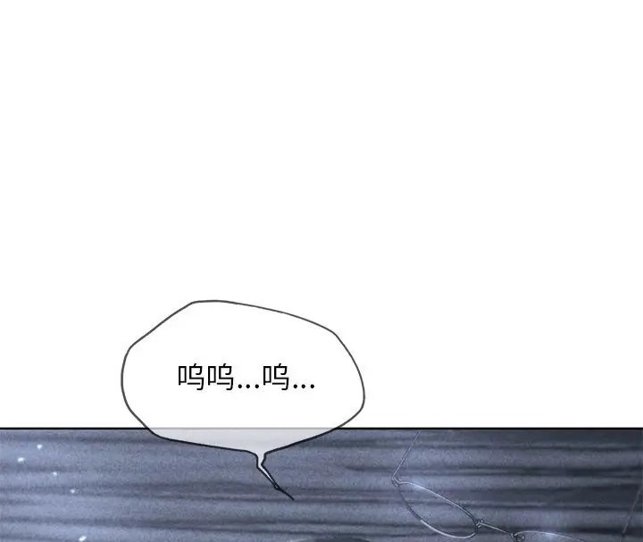 第31话 - 第1.jpg页