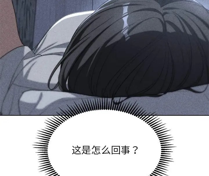 第31话 - 第9.jpg页