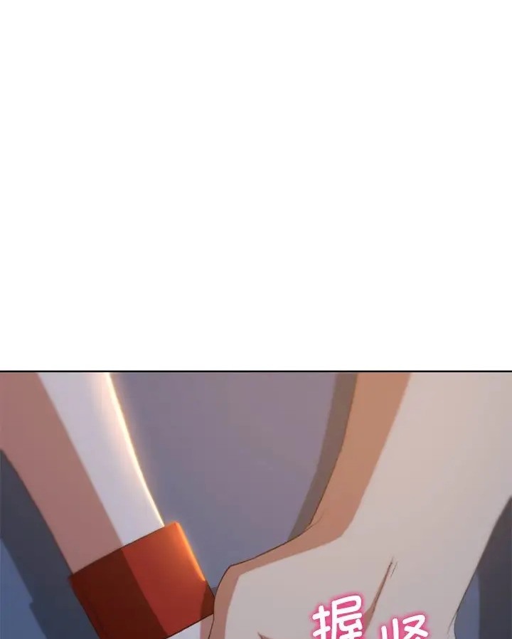 第31话 - 第26.jpg页