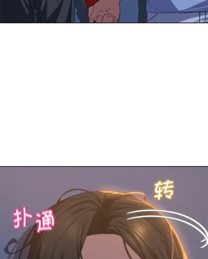 第31话 - 第29.jpg页