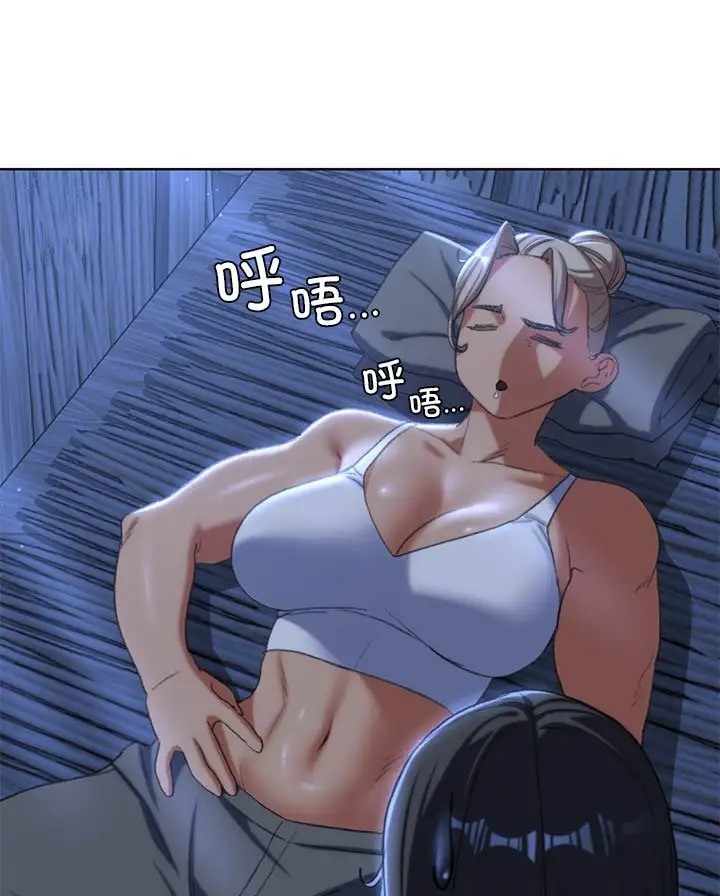 第31话 - 第41.jpg页