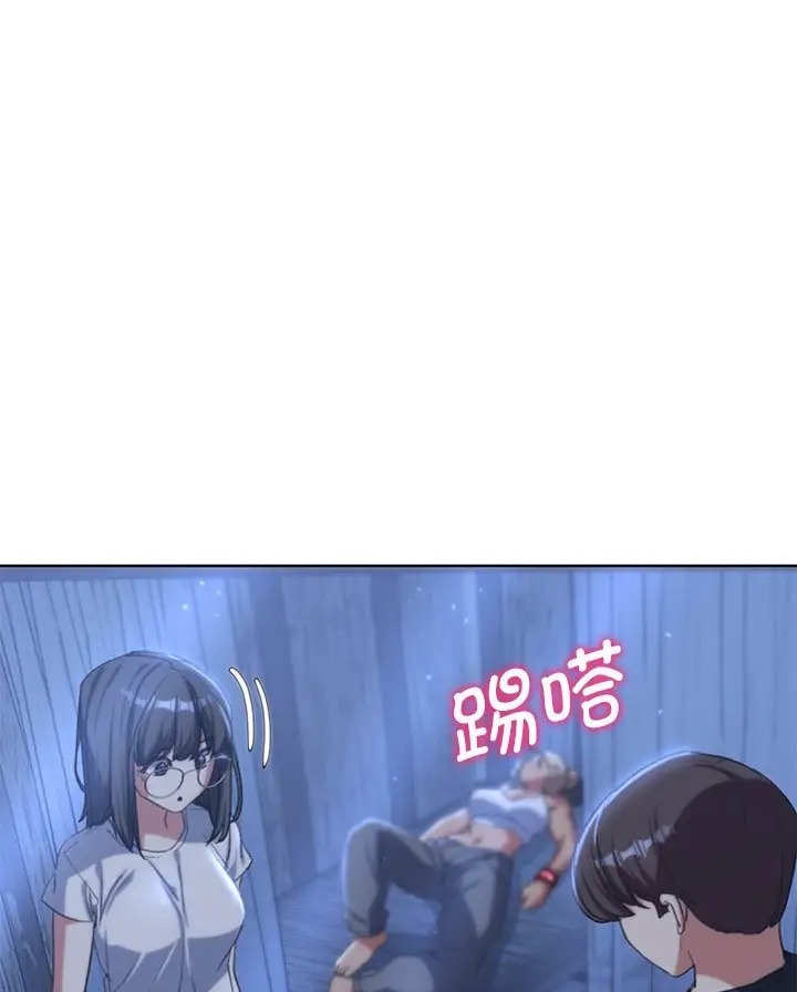 第31话 - 第46.jpg页