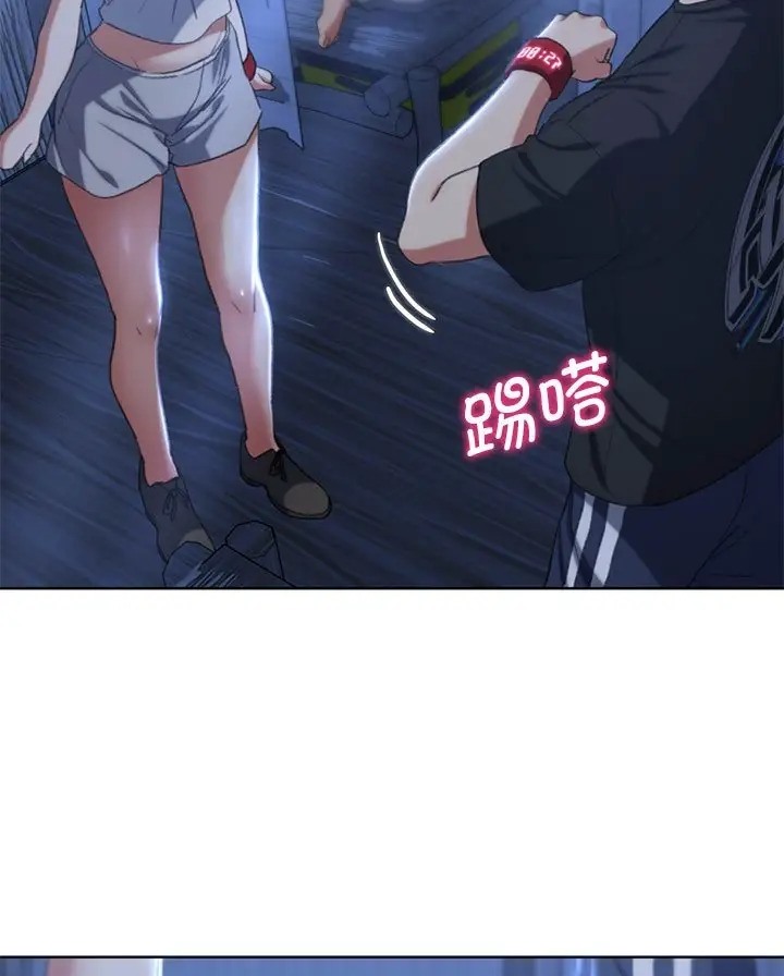 第31话 - 第47.jpg页