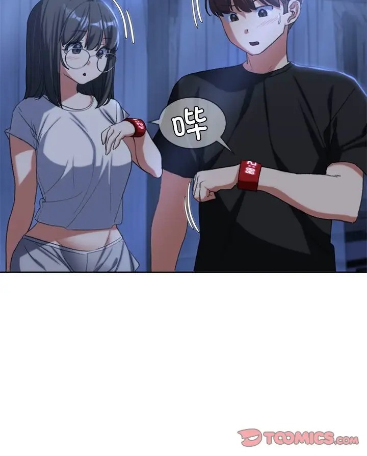 第31话 - 第50.jpg页