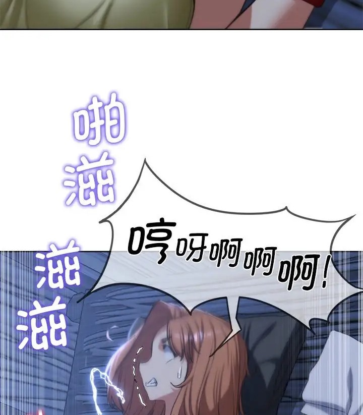 第31话 - 第54.jpg页