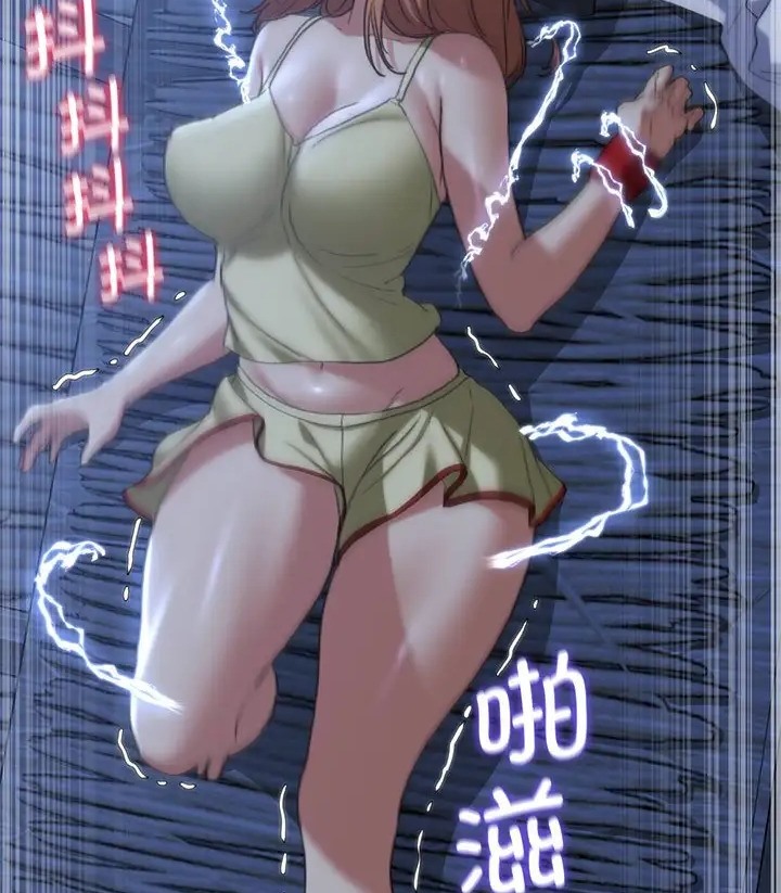 第31话 - 第55.jpg页