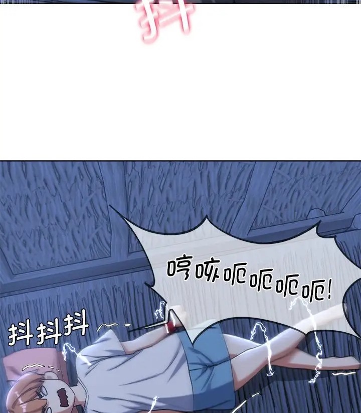 第31话 - 第58.jpg页