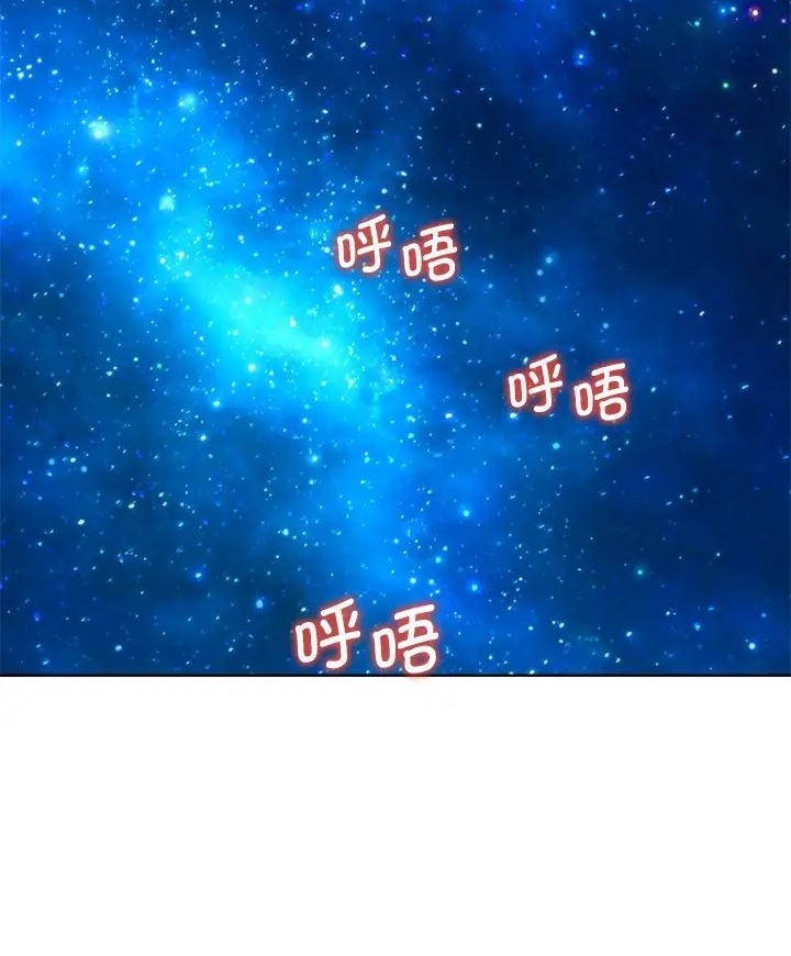 第31话 - 第78.jpg页