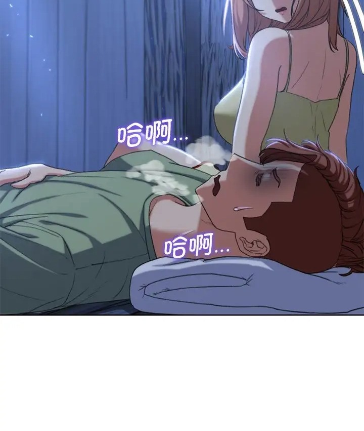 第31话 - 第84.jpg页