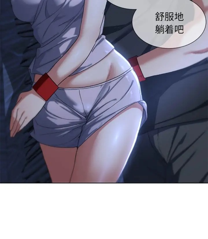 第31话 - 第94.jpg页