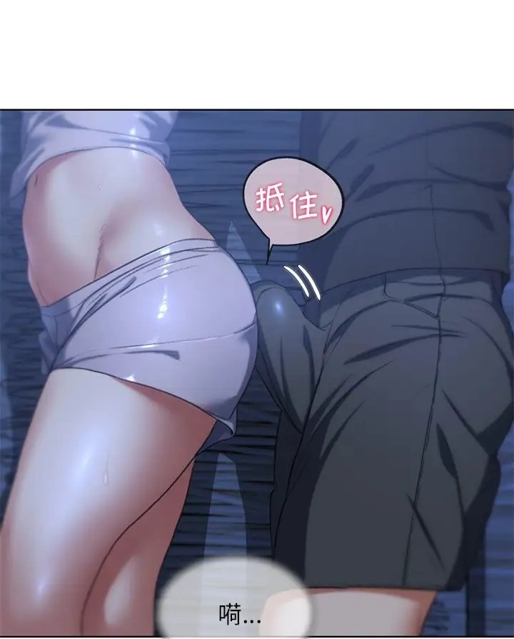 第31话 - 第101.jpg页