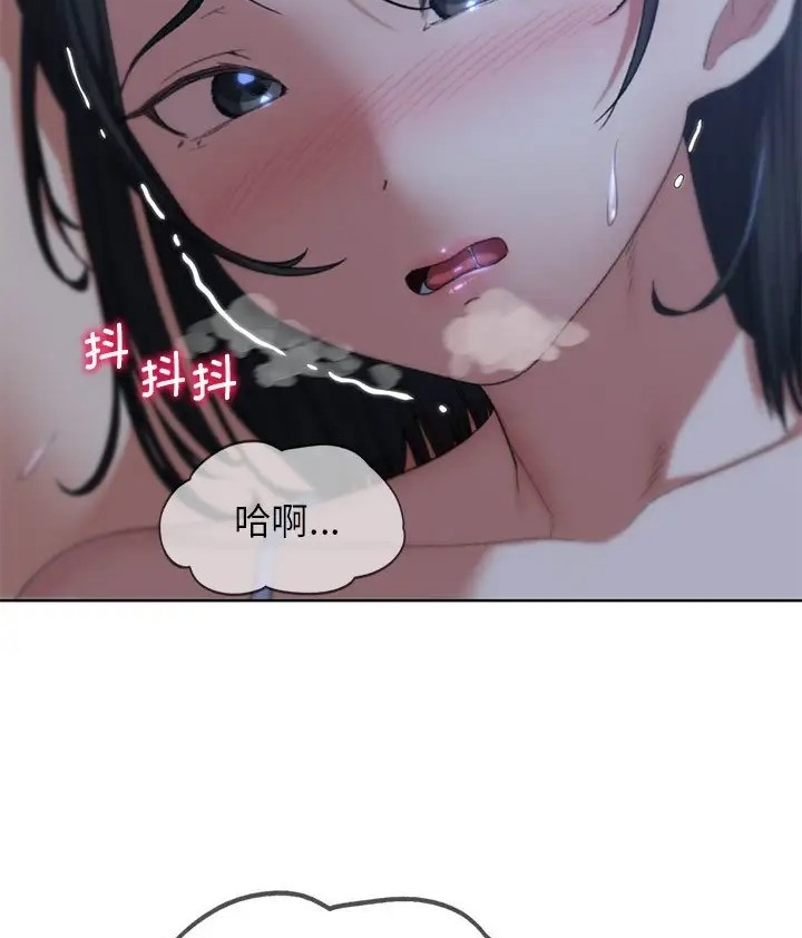 第31话 - 第128.jpg页