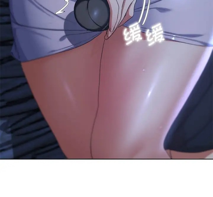 第31话 - 第132.jpg页