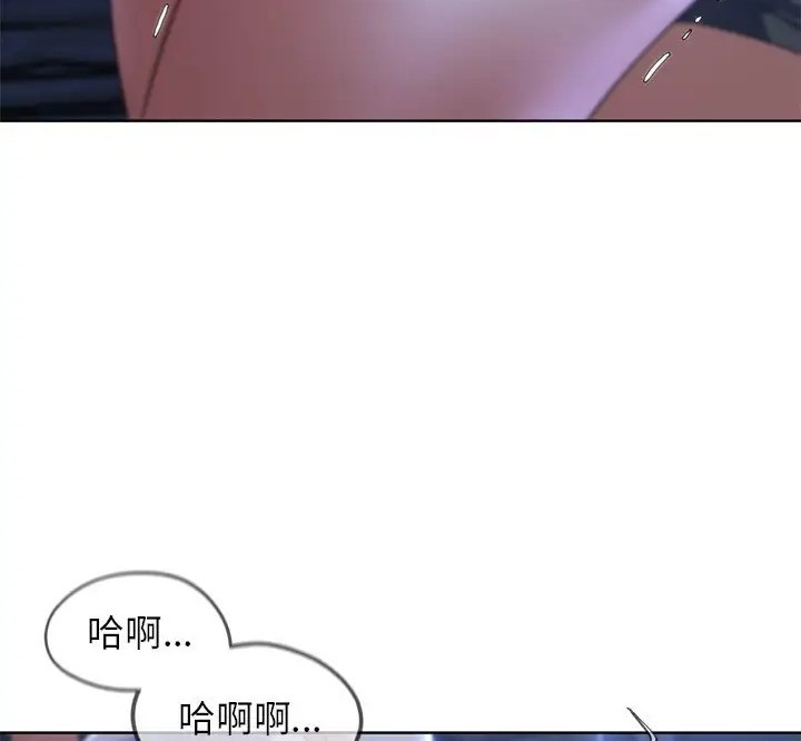 第31话 - 第138.jpg页