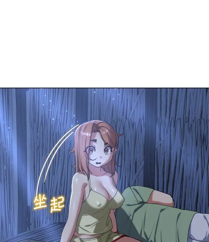 第31话 - 第157.jpg页
