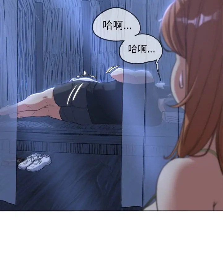第31话 - 第159.jpg页
