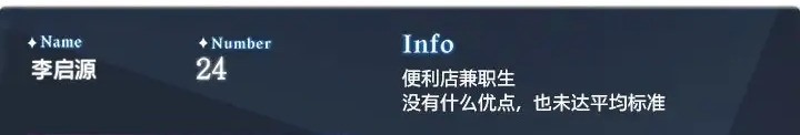 第31话 - 第163.jpg页