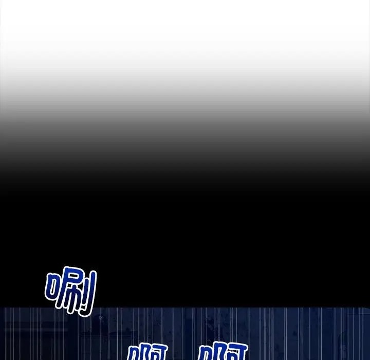 第12话 - 第22.jpg页