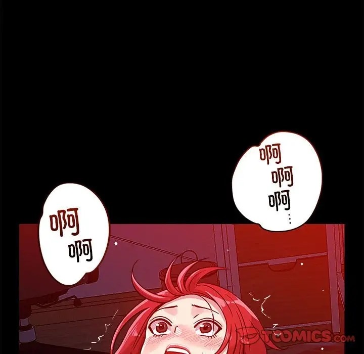 第12话 - 第111.jpg页