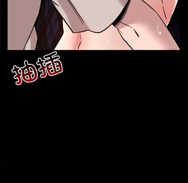 第12话 - 第149.jpg页