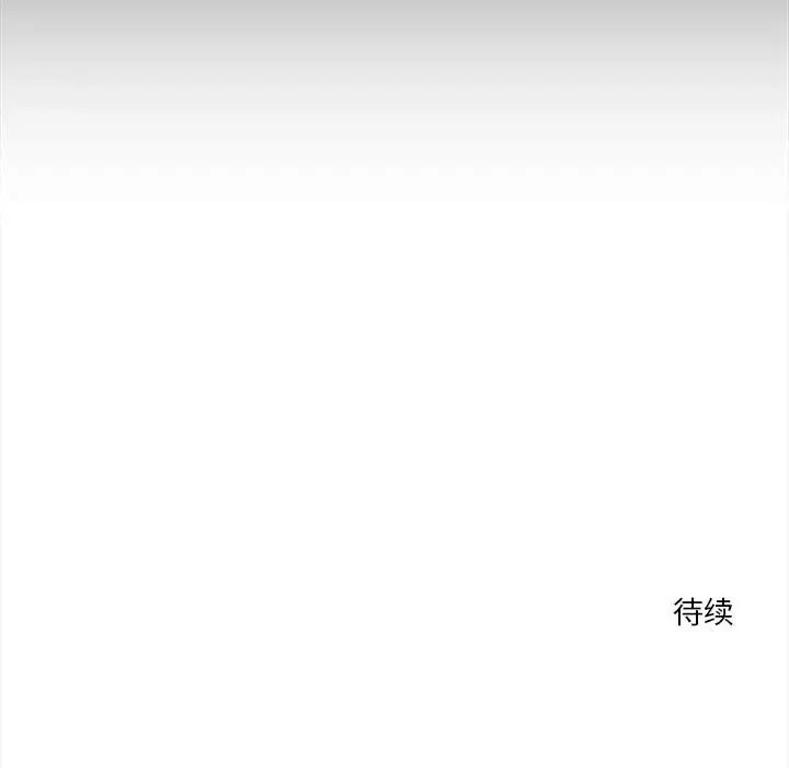 第12话 - 第170.jpg页