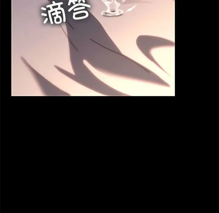 第57话 - 第75.jpg页