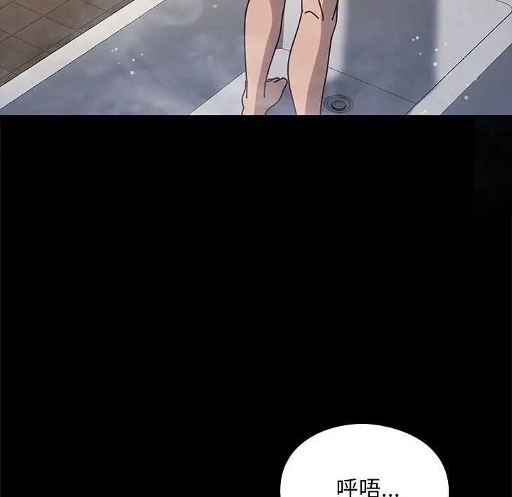 第57话 - 第136.jpg页