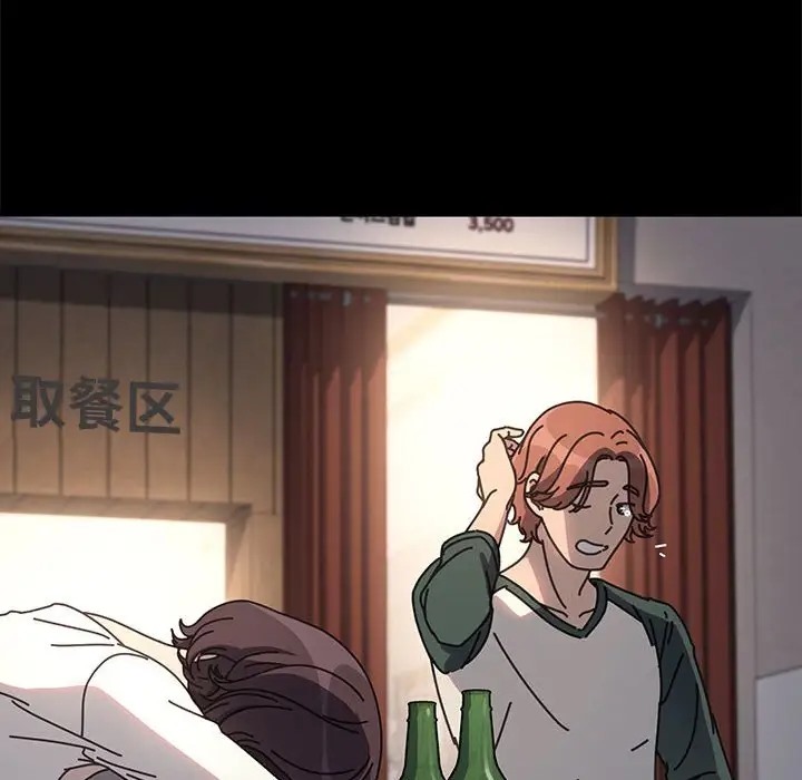第57话 - 第146.jpg页